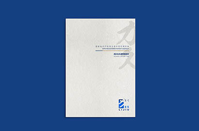 香坊区产品画册设计：以用户为中心，解锁产品的价值密码