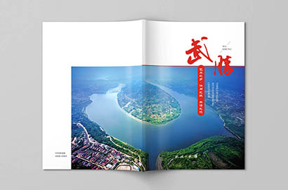 香坊区画册设计公司以全流程服务，为品牌画册保驾护航